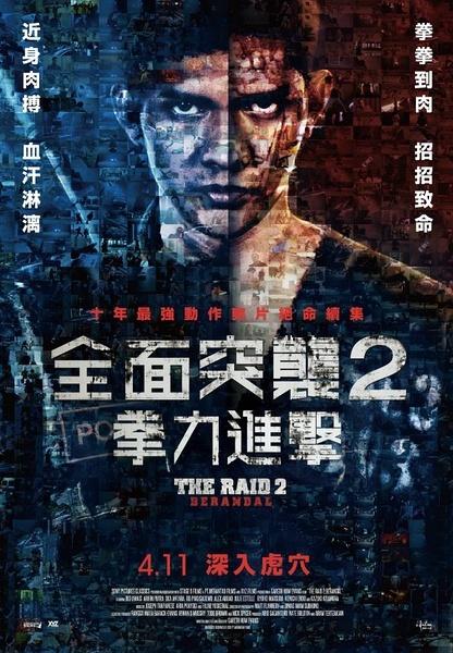 高仿麦克莫瑞学院文凭毕业证