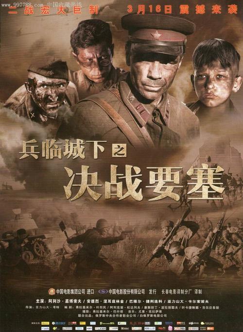 高崎健康福祉大学硕士学位证